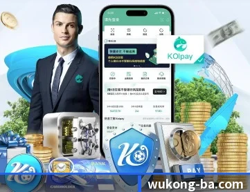 悟空体育 APP - WukongSports